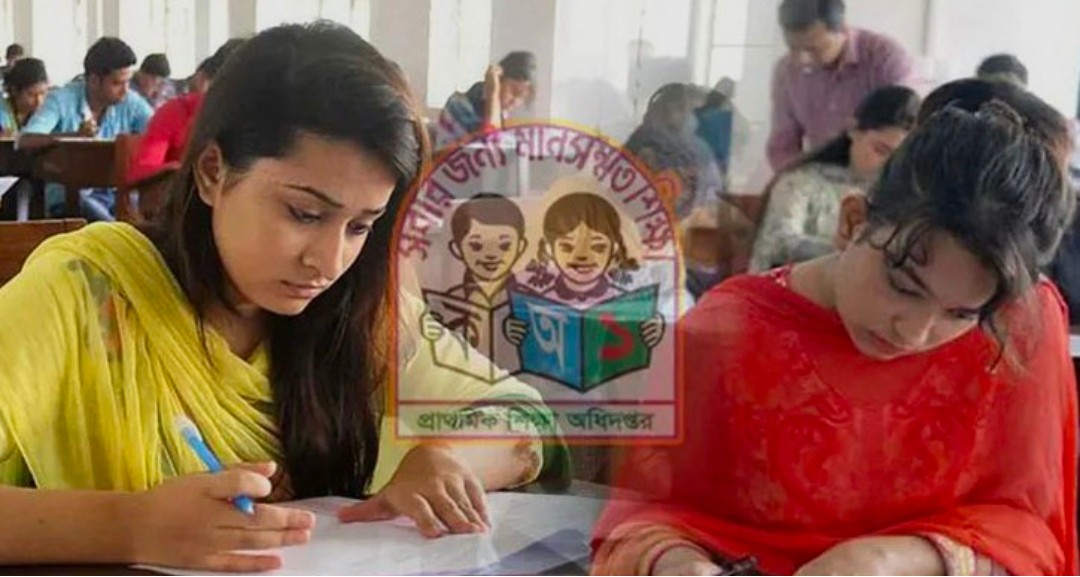 প্রাথমিকের ১৪ হাজার শিক্ষক নিয়োগে জরুরি নির্দেশনা
