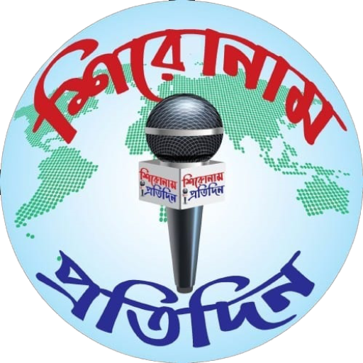 Site Icon