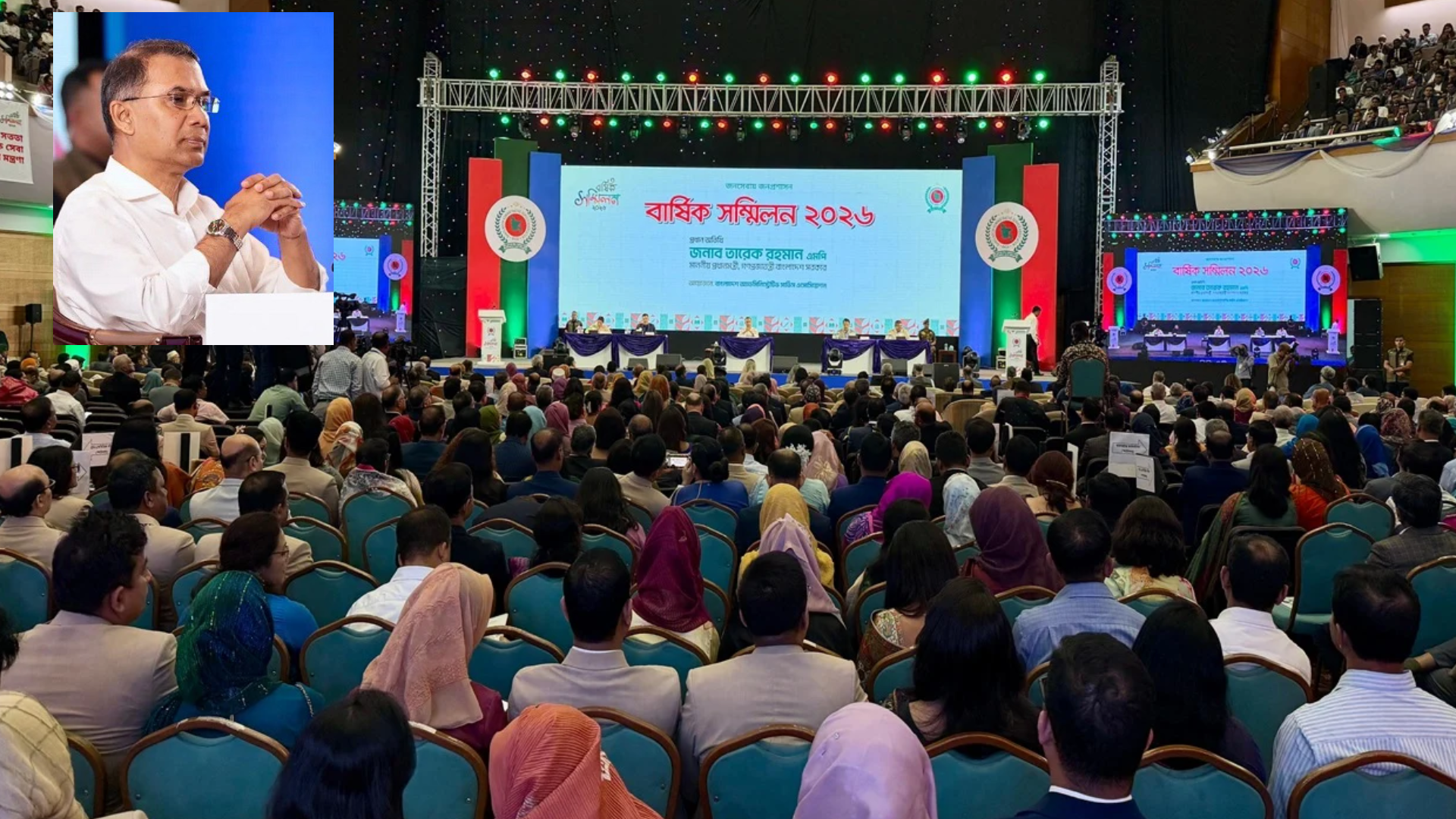 রাষ্ট্রের সবচেয়ে বড় সম্পদ জনগণের বিশ্বাস: প্রধানমন্ত্রী